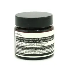 AESOP - Chamomile Concentrate Anti-Blemish Masque -