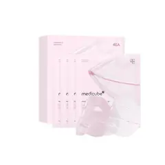 MEDICUBE - Mascarilla en Gel PDRN Pink Colágeno 4 unidades