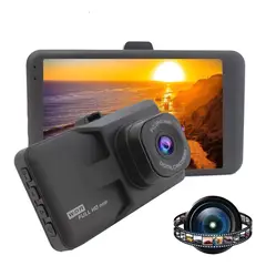GENERICO - Frontal Cámara De Auto Seguridad Lcd 3.0 Hd Dvr Hd1080p 240057 C54