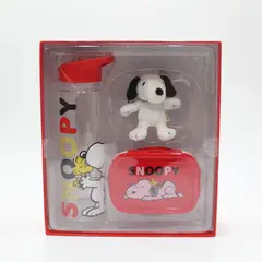 SNOOPY - Set Botella Tupper Llavero