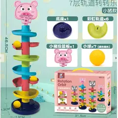 GENERICO - JUGUETE TORRE PELOTA GIRATORIA PARA BEBE 5 NIVELES CHANCHITO