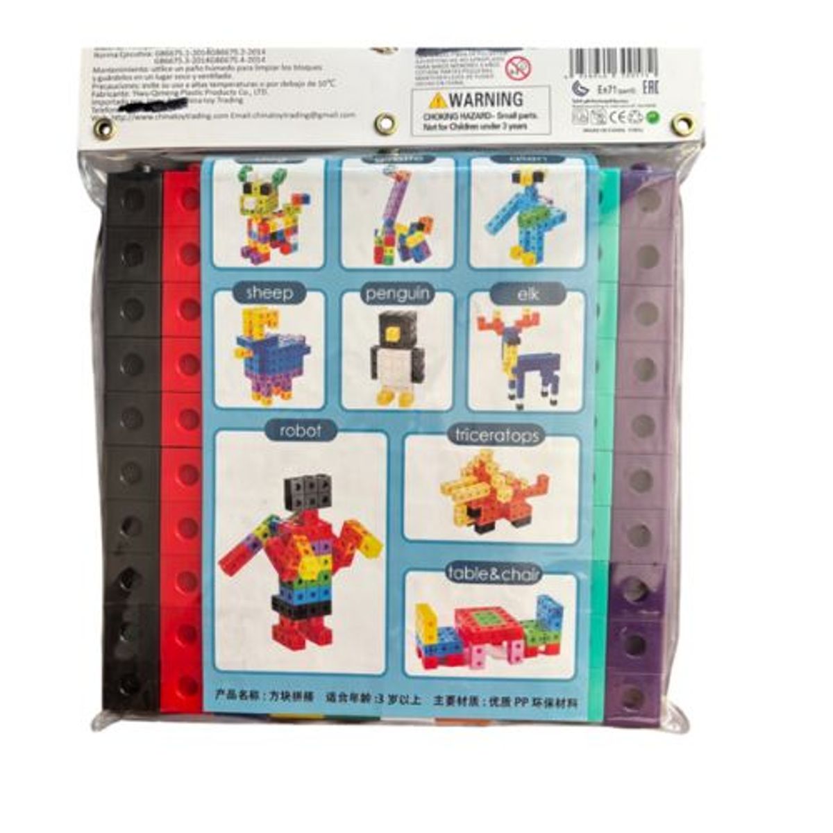 GENERICO - Cubos Conectores Multiencaje Unifix 100 Unid