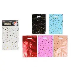 GENERICO - Bolsas para dulces estrellas color aleatorio 10pcs 16x25cm