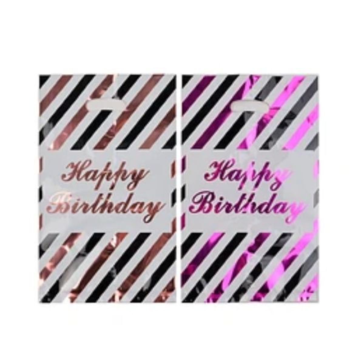 GENERICO - Bolsa para dulces feliz cumpleaños 10un color aleatorio 17x25cm