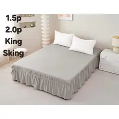 GENERICO - Faldon de cama TF 2 Plazas