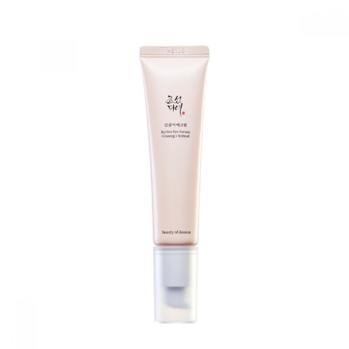 BEAUTY OF JOSEON - Suero de Ojos Revive Ginseng + Retinal 30ml