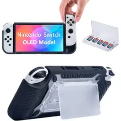 GENERICO - Carcasa para nitend o switch 2 anti impacto black