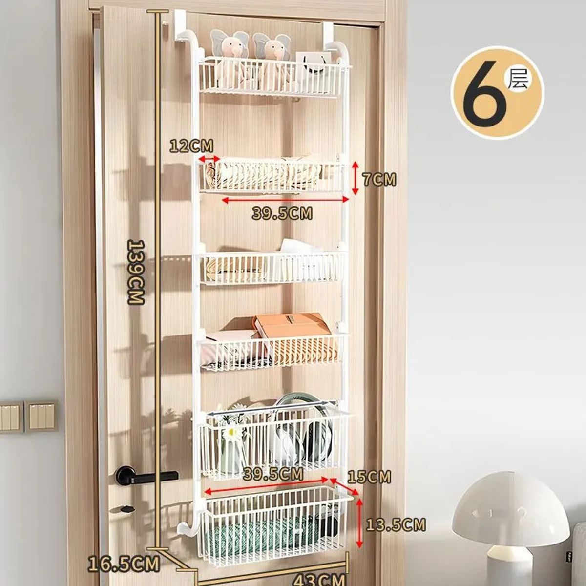 EVERSO - Organizador De Colgar Sobre La Puerta 6niveles Estante Metal