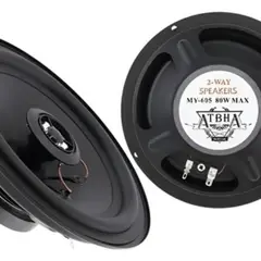 GENERICO - X2 Parlante Auto 16cm Redondo 80w Coaxial 2 Vías Hifi 213021 Negro-213021 C45