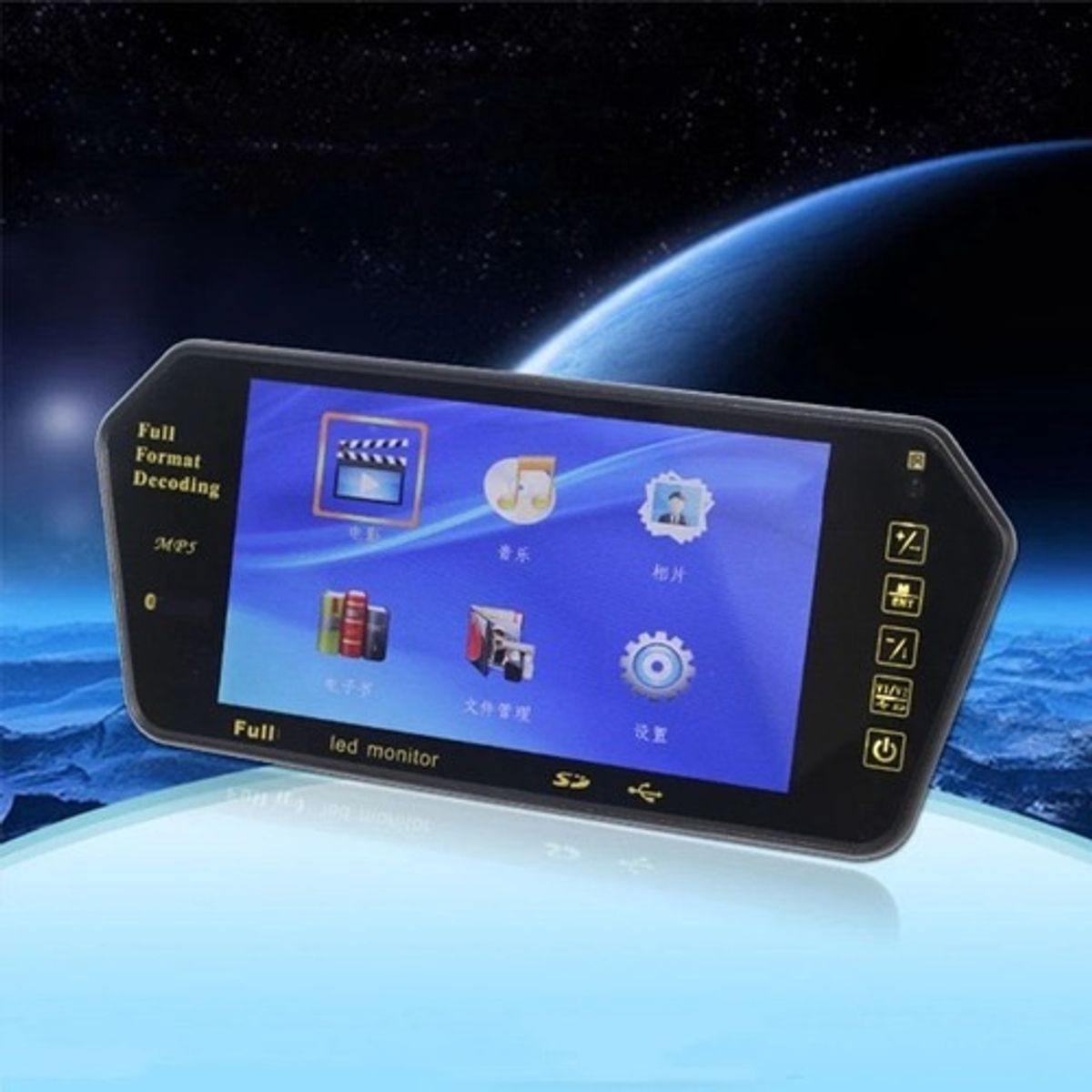 GENERICO - Monitor Pantalla 7 Pulgadas Lcd Hd Auto Retroceso Ajustable Negro-213224