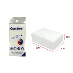 GENERICO - Esponja Multiuso Cocina 8 5X3 Cm Resistente Limpieza Hogar