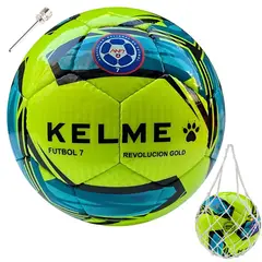 KELME - Balon Futbolito Futbol 7 Revolución Gold 5 Bote Medio Amarillo