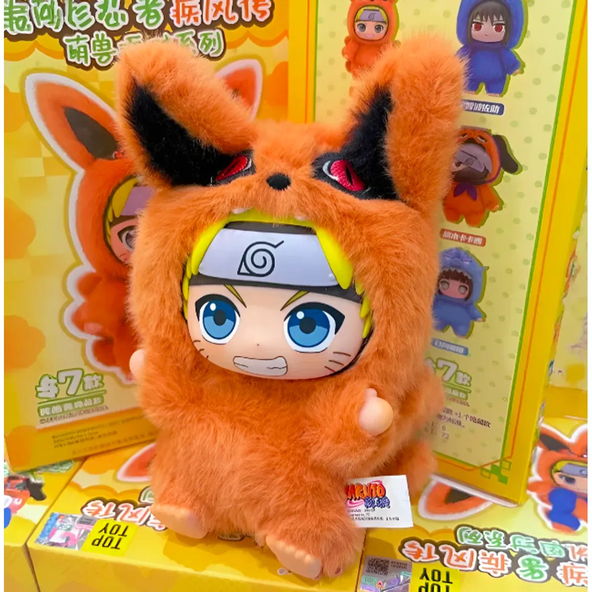 TOP TOYS - Blind box Naruto Shipuden