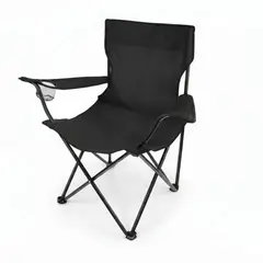 GENERICO - Silla Plegable Negro con Porta Vaso + Bolsa Camping y Playa