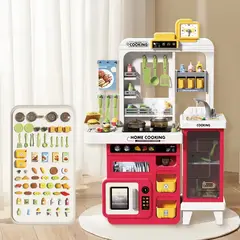 ATURE - Maleta De Juguete Cocina Grande 68 Piezas Multifunción Rosa