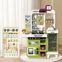 ATURE - Maleta De Juguete Cocina Grande 68 Piezas Multifunción Verde