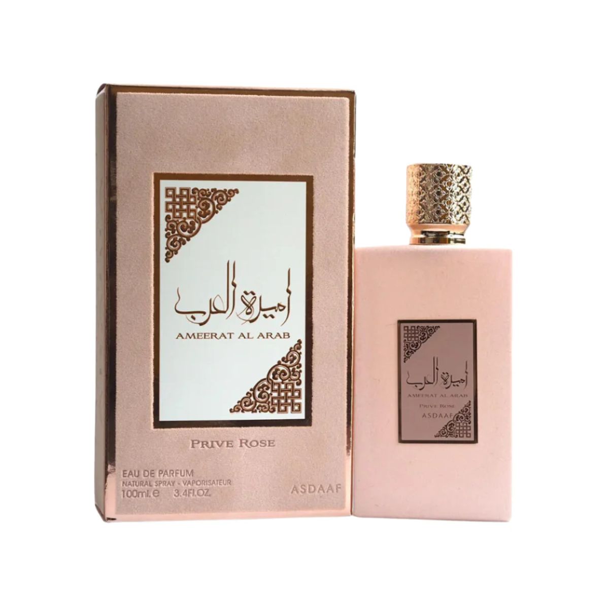 LATTAFA - Ameerat Al Arab Prive Rose EDP - 100ml Lattafa