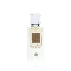 LATTAFA - Ana Abiyedh EDP - 60ml