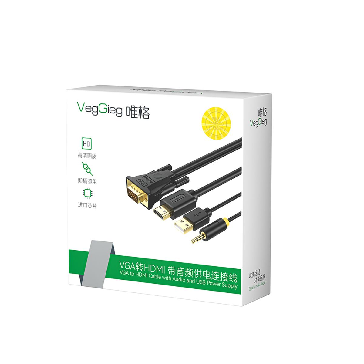 GENERICO - Cable Conversor Vga A Hdmi 5 Mts Negro Con Usb Y Aux Veggieg