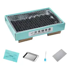 GENERICO - Parrilla De Barbacoa Desechable