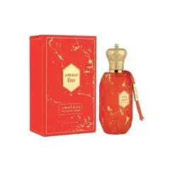 ARMAF - Ladies Perfume Oasis EDP - 100ml