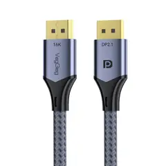 GENERICO - Cable Displayport Dp 2.1 16k 8k 4k 144hz/165hz/240hz 1.5 Mts Gris