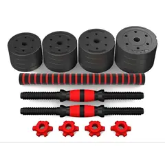 GENERICO - Set Mancuernas Ajustables 20kg Con Barra Y Discos