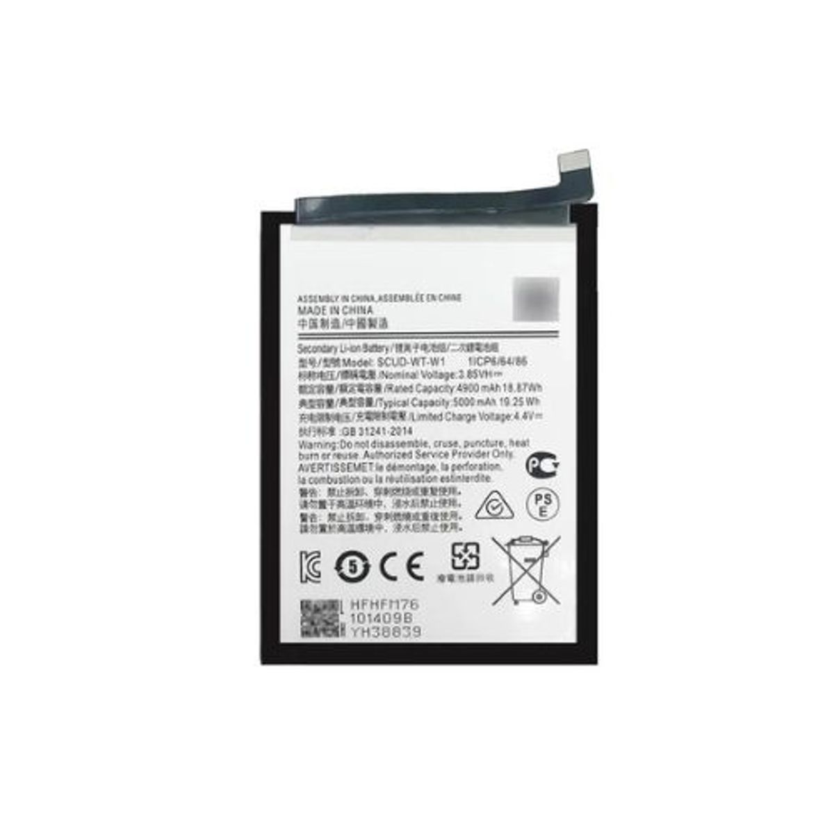 GENERICO - Bateria para Samsung A22 5G