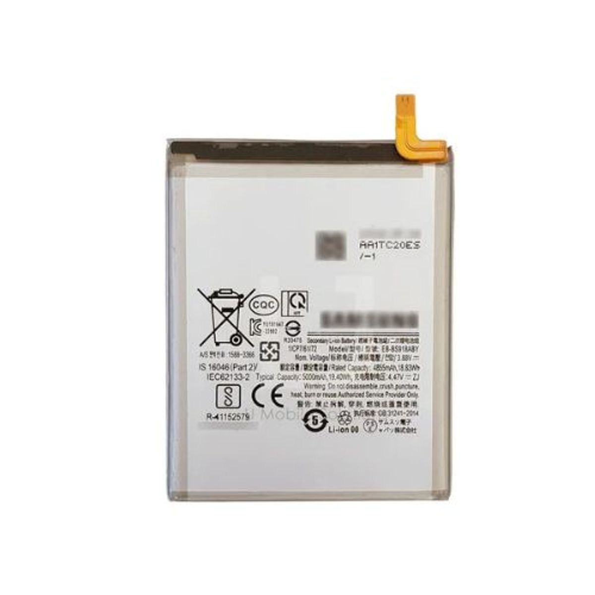 GENERICO - Bateria para Samsung S21 Ultra