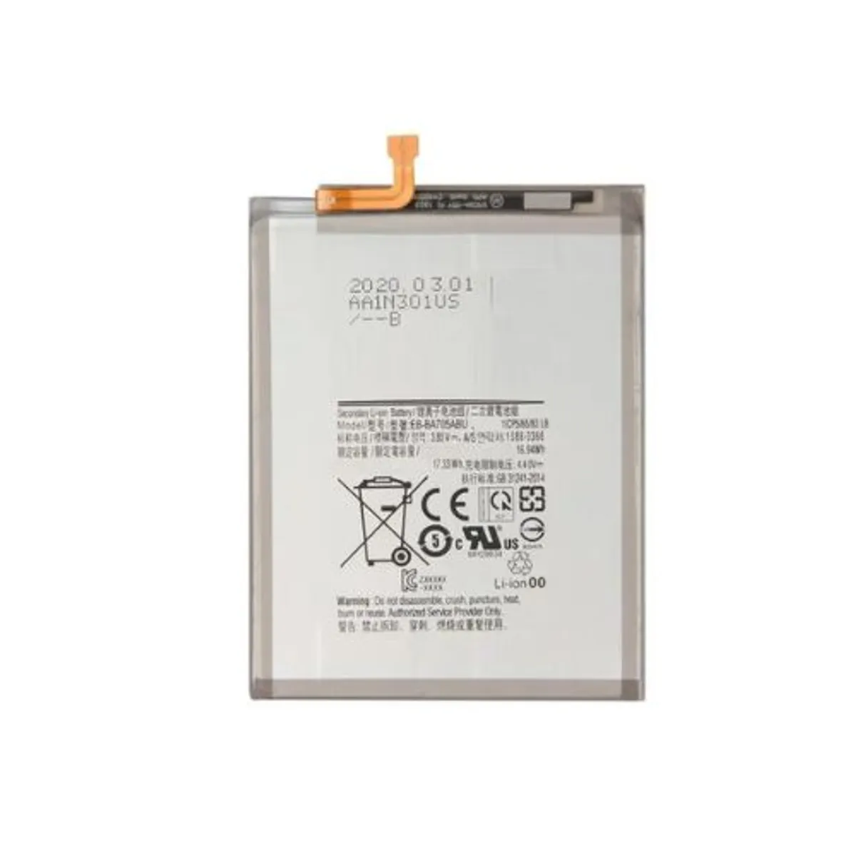 GENERICO - Bateria para Samsung A51