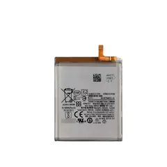 GENERICO - Bateria para Samsung S24 plus