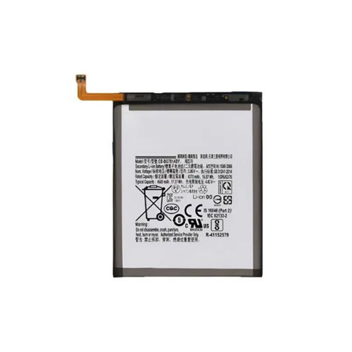 GENERICO - Bateria para Samsung A52