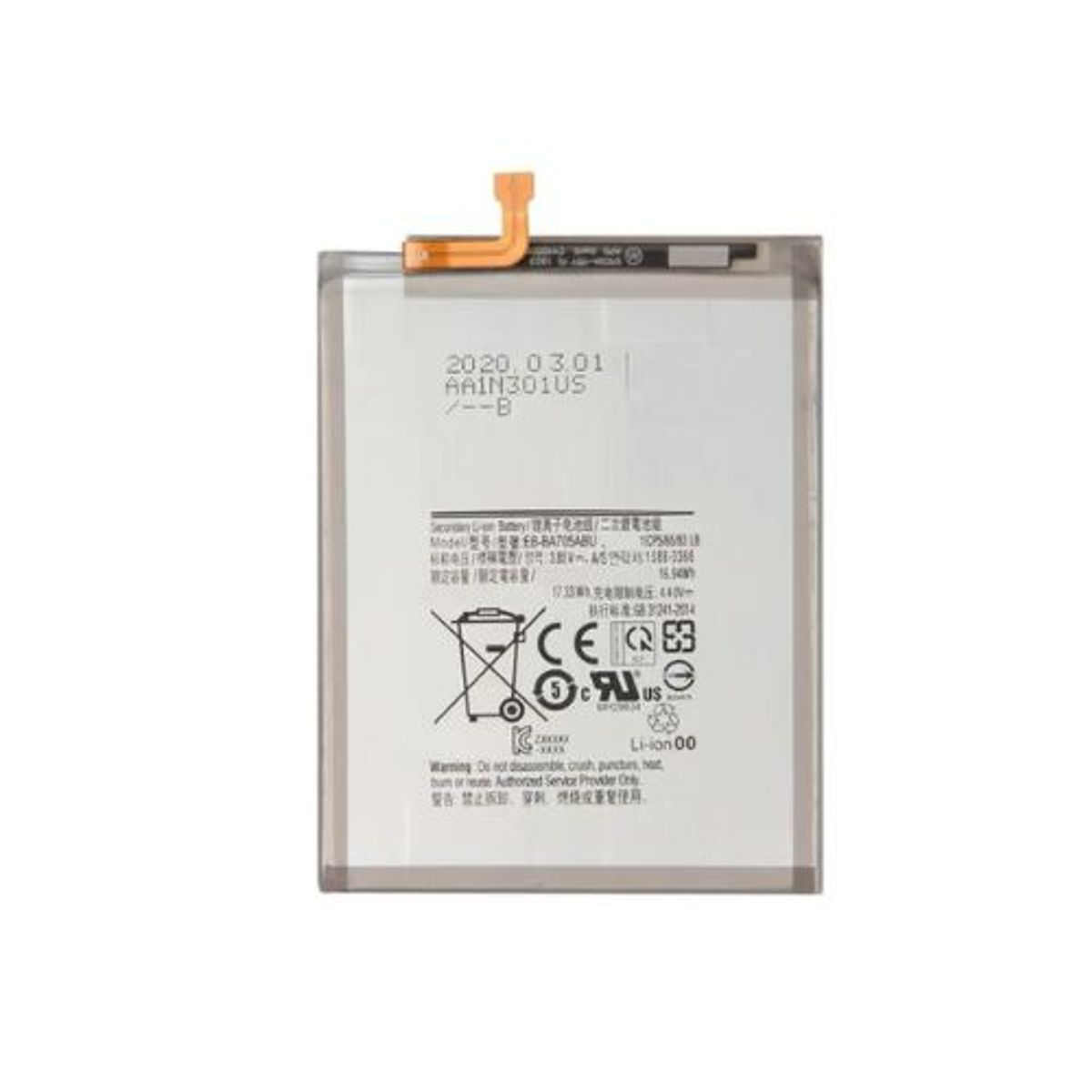 GENERICO - Bateria para Samsung A72