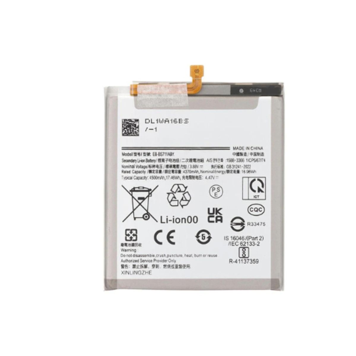 GENERICO - Bateria para Samsung S23 FE