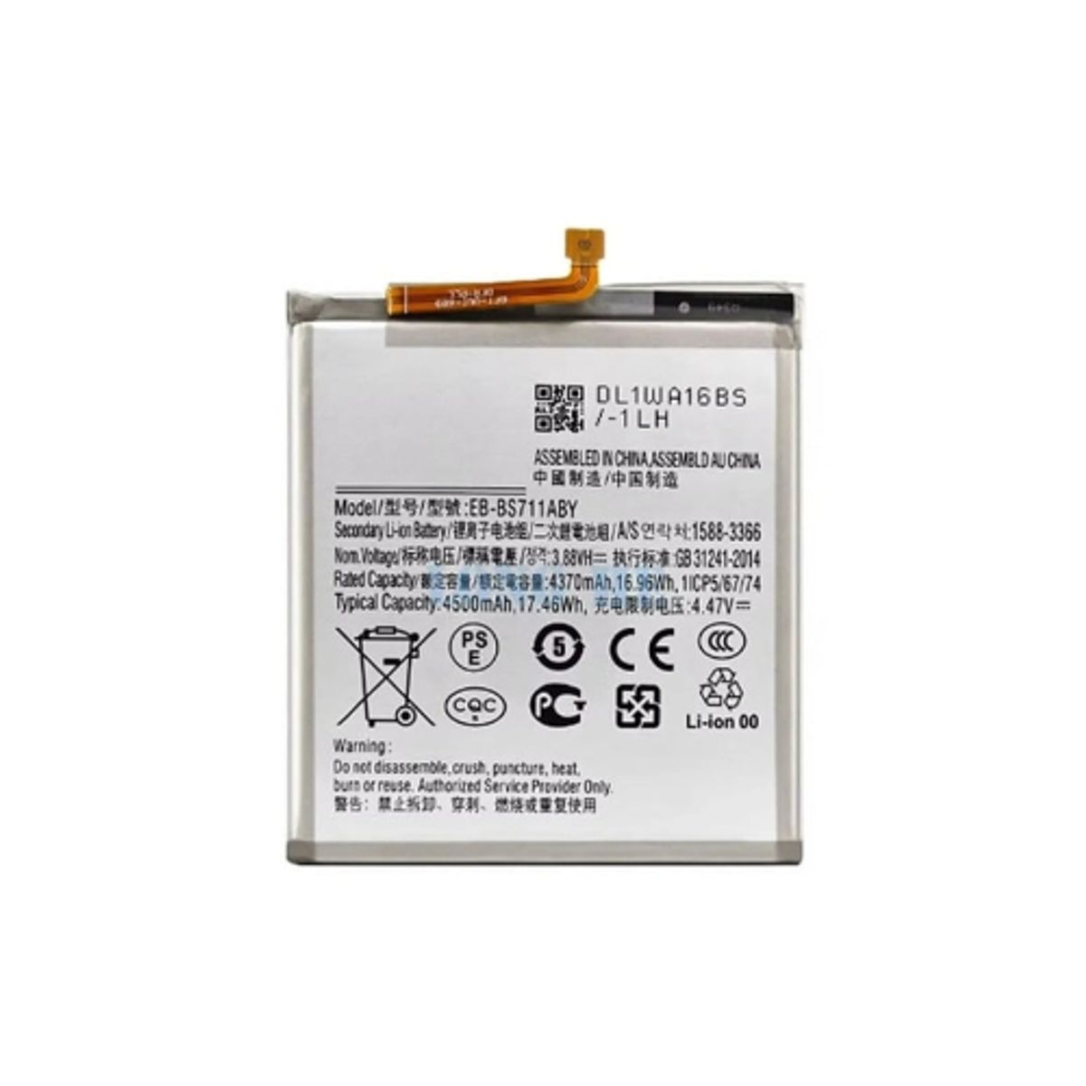 GENERICO - Bateria para Samsung S23 FE
