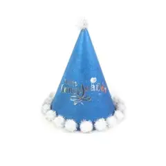 GENERICO - Gorro Feliz Cumpleaños Azul 19x24cm