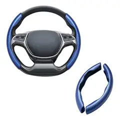 GENERICO - Cubre Volante Fibra Carbono Lateral Universal Antideslizante