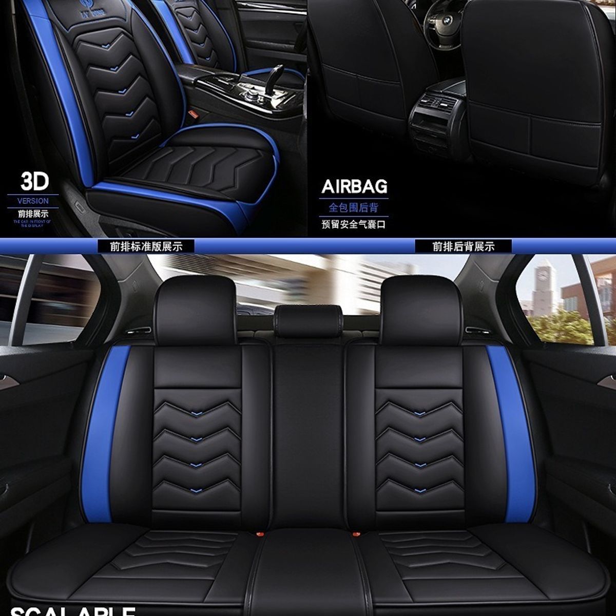 GENERICO - Kit Funda Cubre Asiento Cuero Auto Premium Luxury Almoadilla