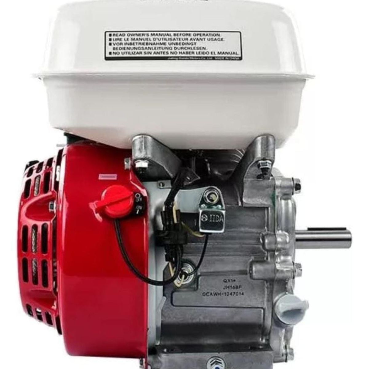 GENERICO - Motor Estacionario 6.5 Hp Modelo Honda Gx 160