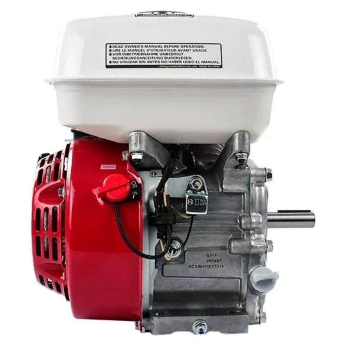 GENERICO - Motor Estacionario 6.5 Hp Modelo Honda Gx 160