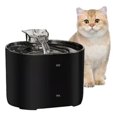 GENERICO - Fuente Automática Gatos 22L Inalámbrica Sensor y Recargable