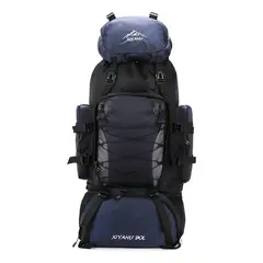 GENERICO - Mochila90l Impermeable Ligera Para Senderismoycampingbaratas.