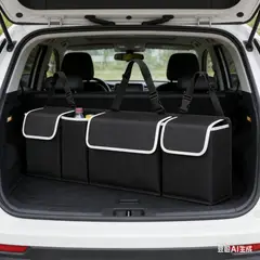 GENERICO - Organizador de maletero para auto