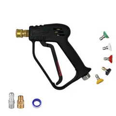 GENERICO - Pistola Corta Hidrolavado Incluye Acople rápido Karcher K