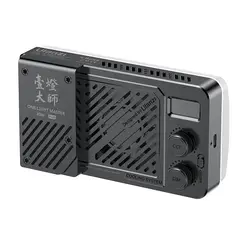 ULANZI - LM-P40RGB Portable Video Light 40W RGB