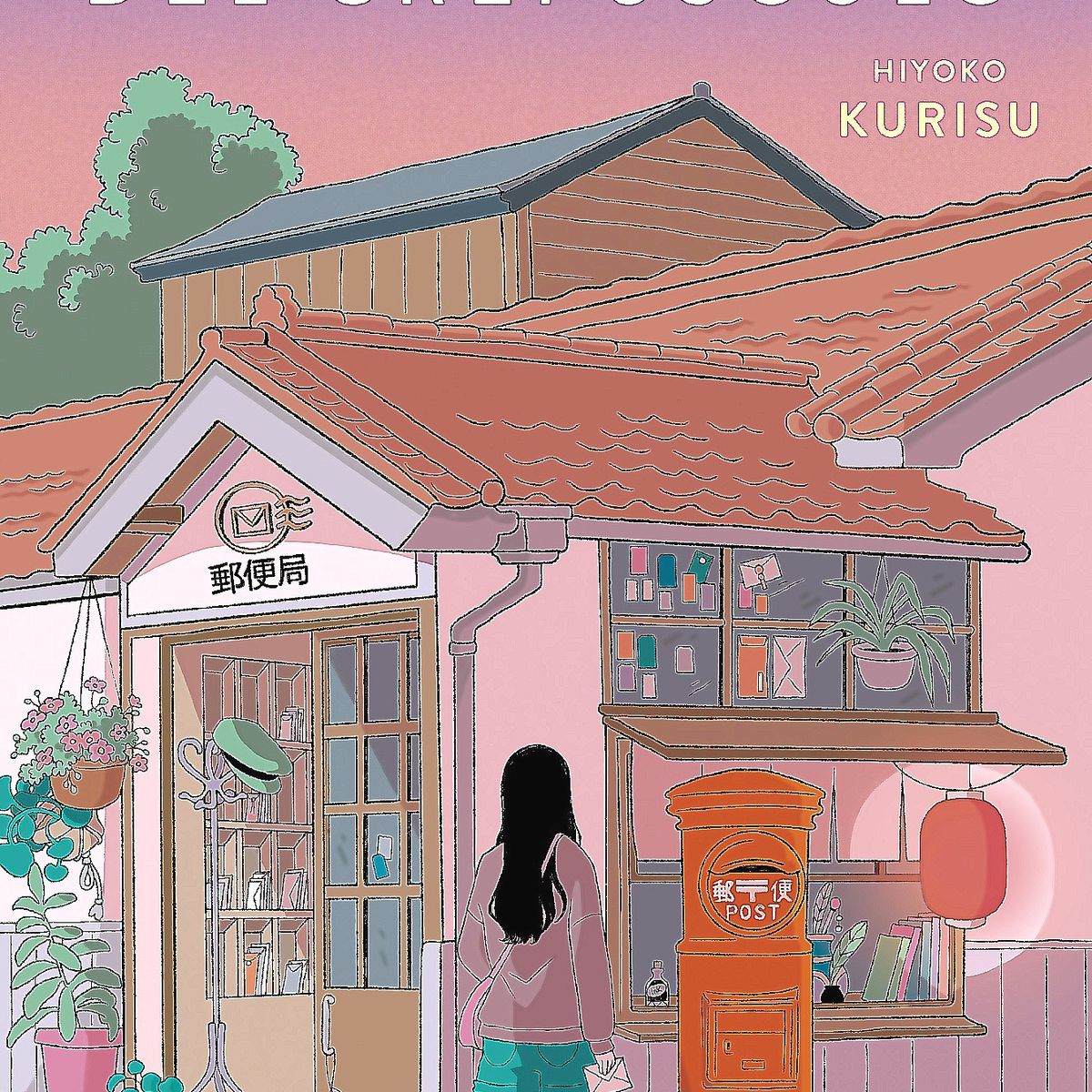 GENERICO - Libro El correo del crepúsculo - Hiyoko Kurisu