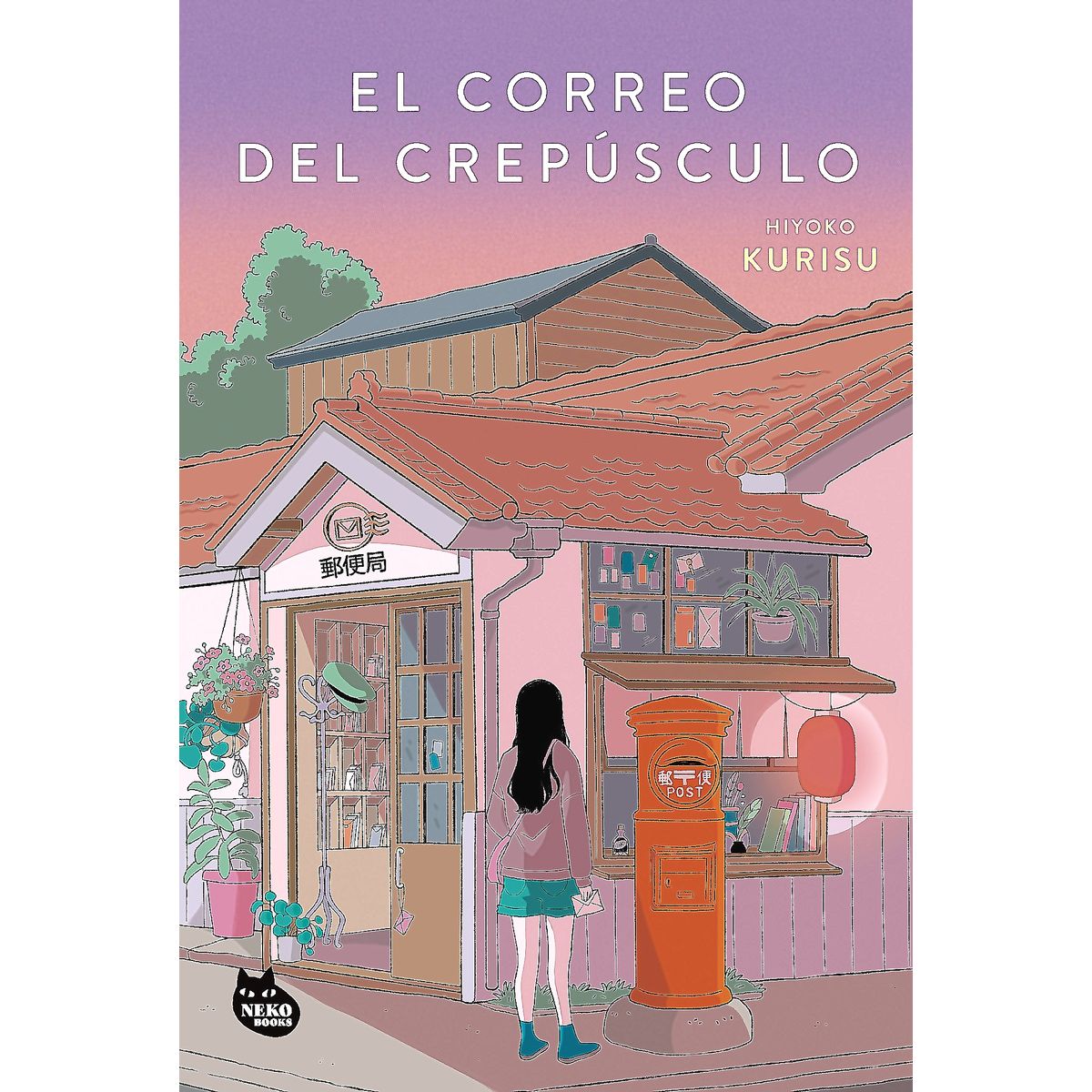 GENERICO - Libro El correo del crepúsculo - Hiyoko Kurisu