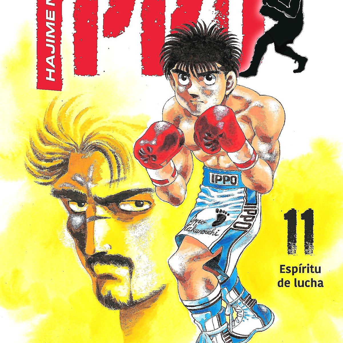 PLANETA COMIC - Libro Hajime no Ippo nº 11 - Joji Morikawa
