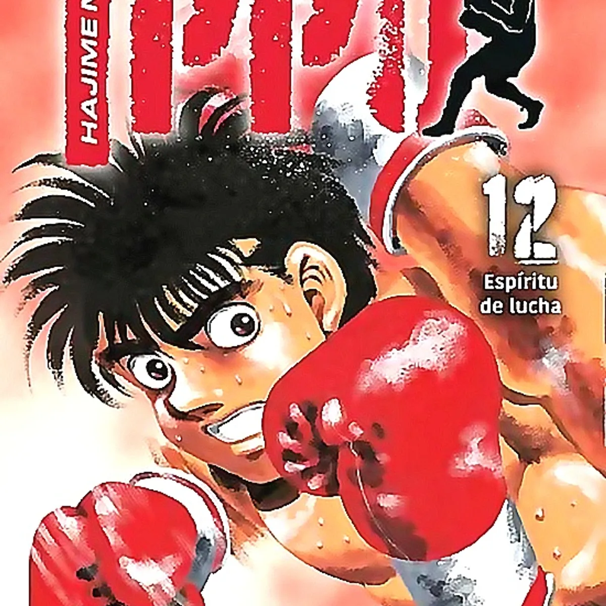 PLANETA COMIC - Libro Hajime no Ippo nº 12 - Joji Morikawa