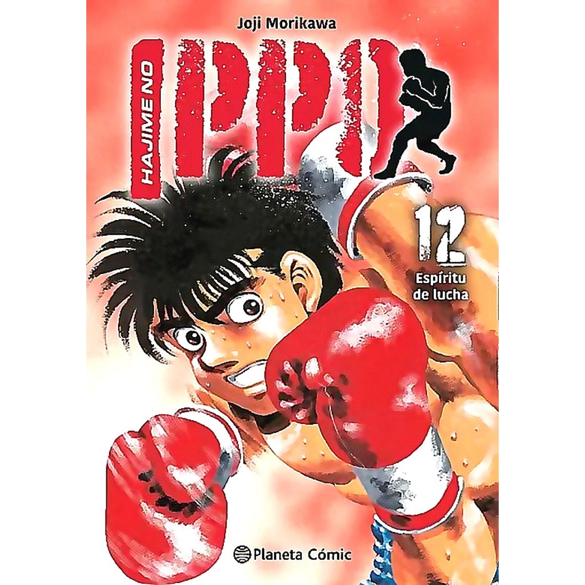 PLANETA COMIC - Libro Hajime no Ippo nº 12 - Joji Morikawa